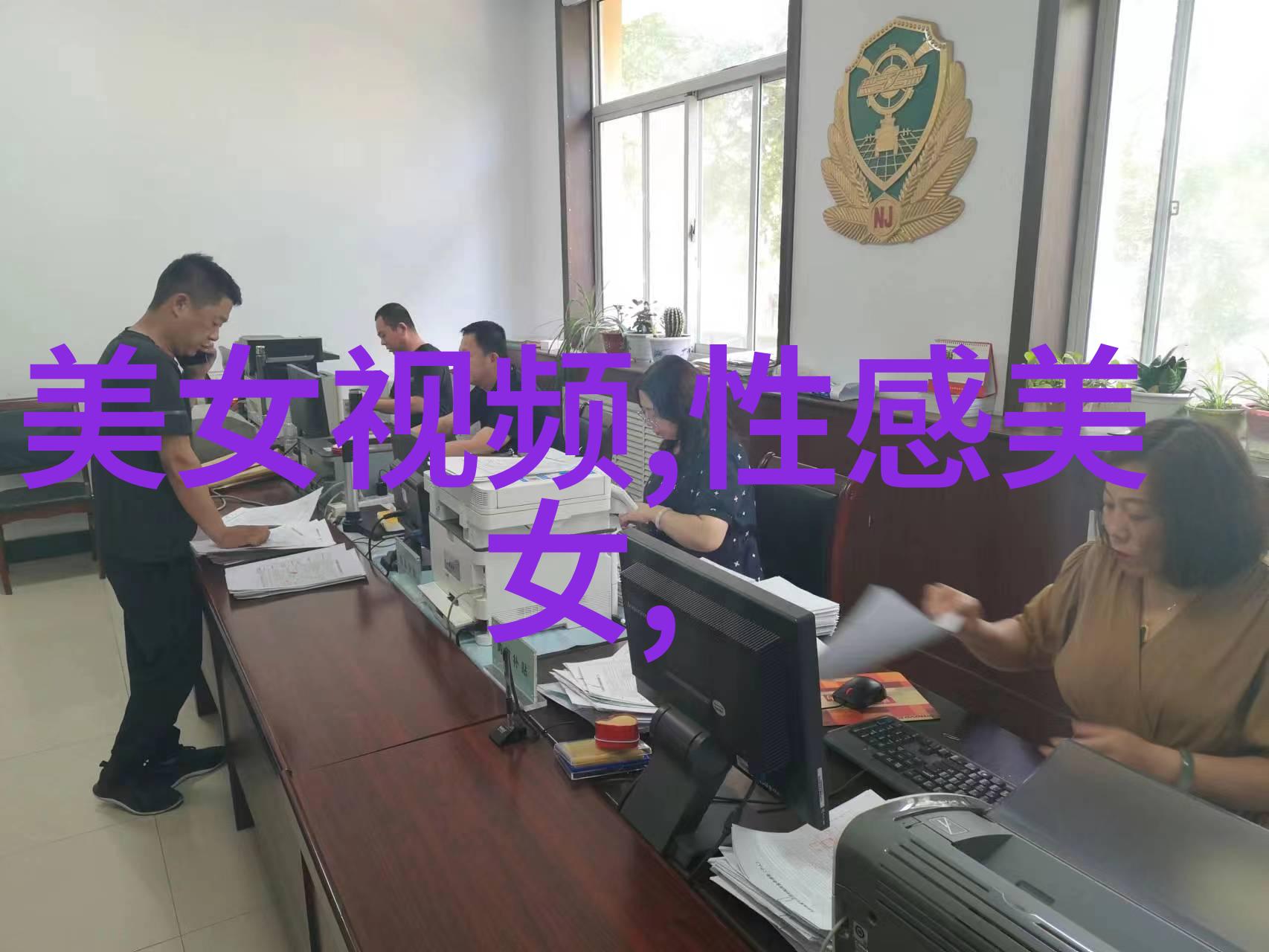 中国推销员对准了自己动不然不给你头条终极预告揭开国际商战的剑拔弩张真相
