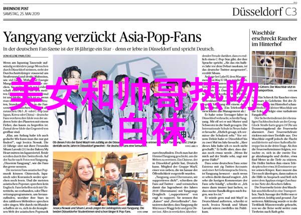 真假难辨如何区分517恐怖网上的虚构与现实照片