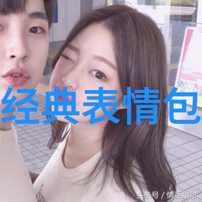 家长发作业又被老师踢出仿佛一朵美丽的花在刚绽放之际又被无情地摘走