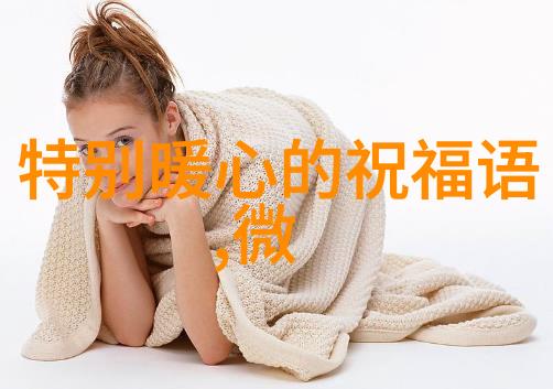 魔鬼首次露面人类历史上的奇迹