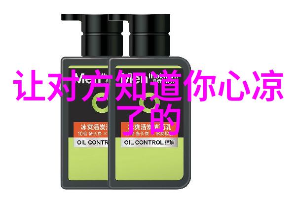 2019最具昵称魅力的励志物品标签展现出不屈的意志与灿烂的笑容