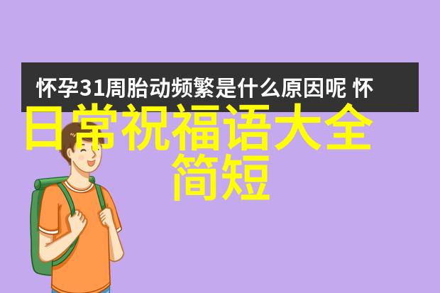 李易峰影视圈的帅气男神