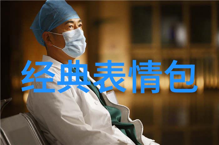 未解之谜揭秘带字图片大全背后的神秘世界
