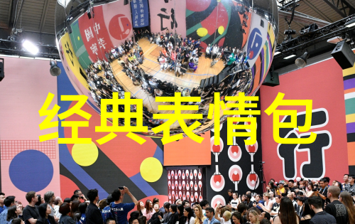 汉字的来历简介从象形到表意的书写艺术演变
