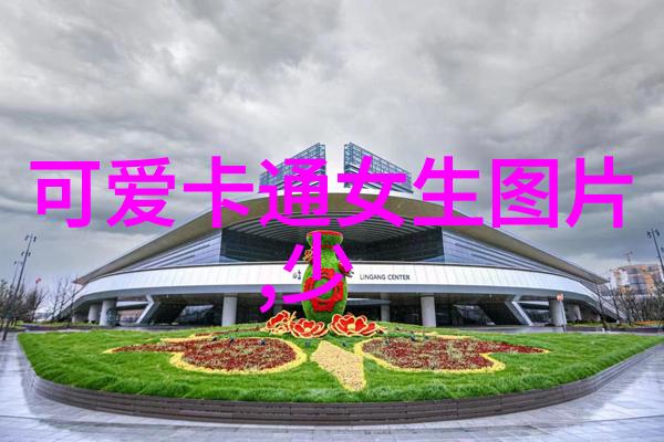 心情绘卷词语的色彩与旋律
