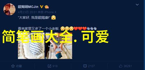 2023最火家庭群名-亲情连结2023年最受欢迎的家庭聚会群组