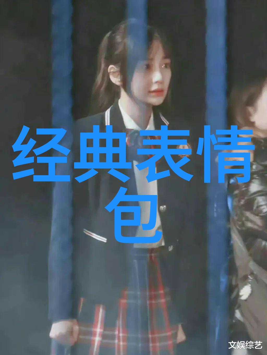 美国恐怖故事集 - 幽灵般的夜晚解锁美国恐怖故事集中的黑暗秘密