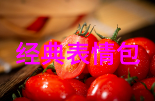 为什么人们总爱追逐那种能让他们害怕直至清晨的小小快乐