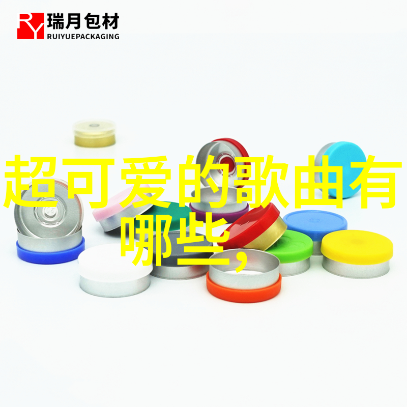 超级萌宠壁纸大集合让你的手机屏幕充满可爱的瞬间
