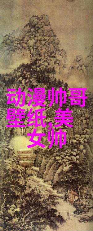 用画笔讲故事儿童版块中流行的男生主角特征分析