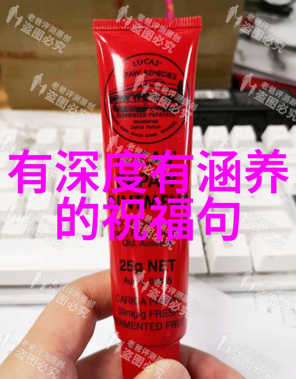 深藏心底的那句最简单的话语
