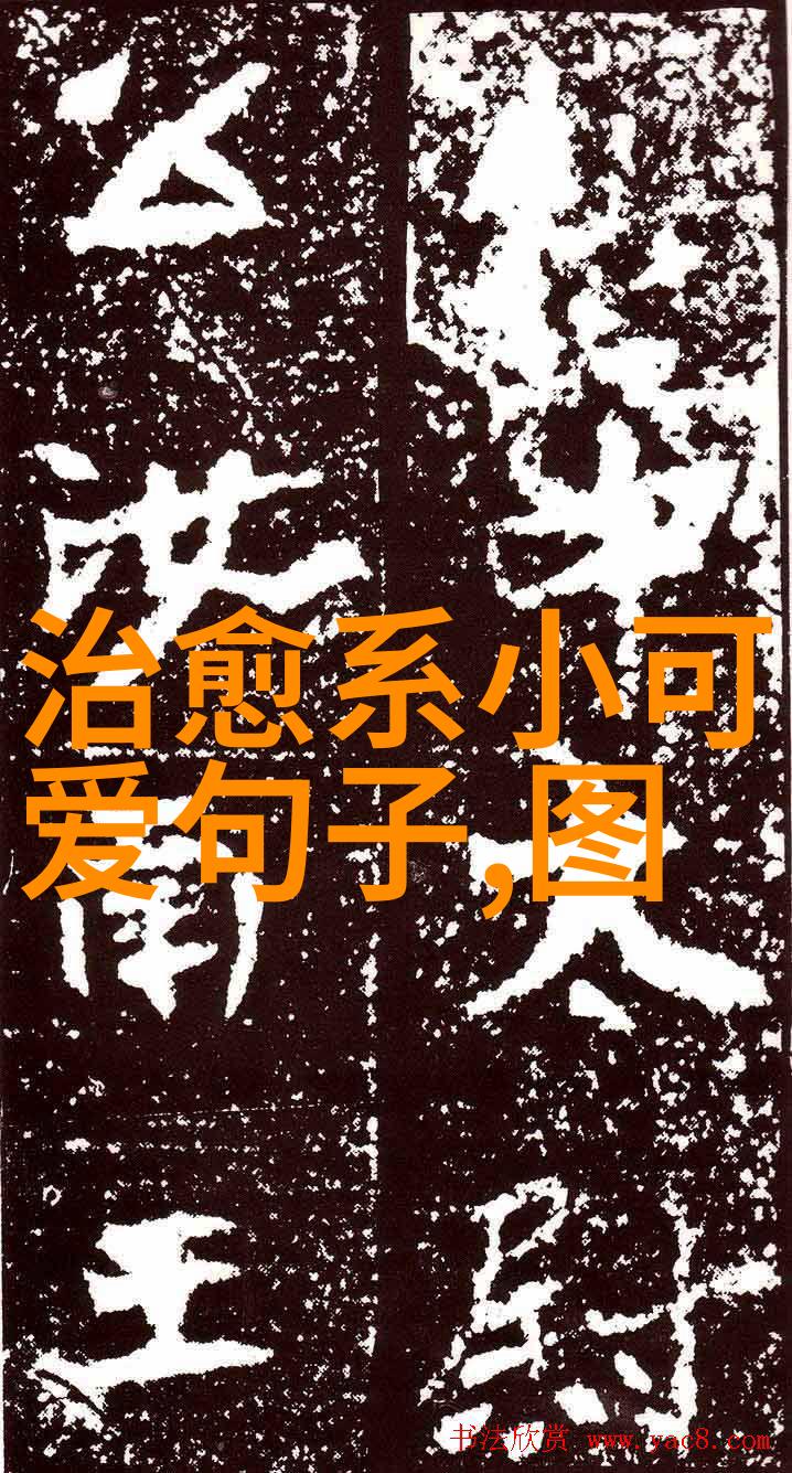 混血帅哥背后的故事究竟是什么