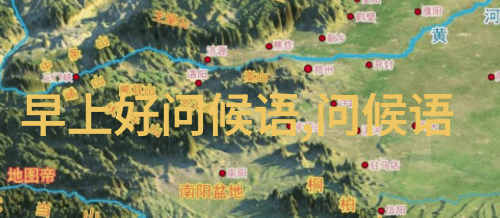 女卡通可爱图片-甜蜜笑容探索女卡通角色的设计魅力