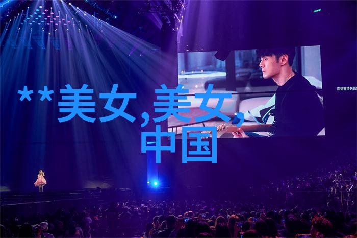 美女诱惑轻纱掩面情感深沉