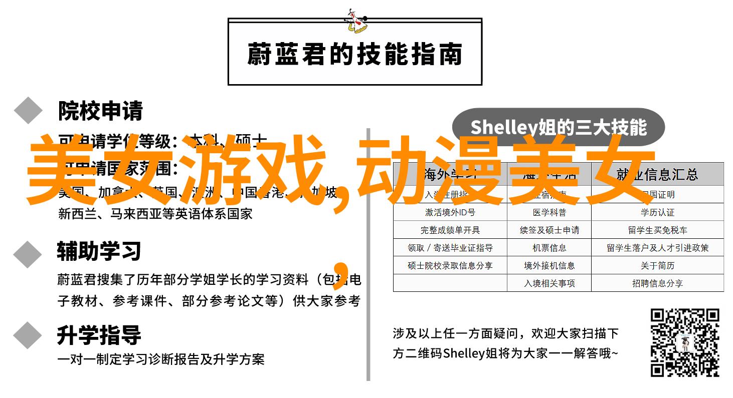 心灵清空归零重启内心净化精神复苏