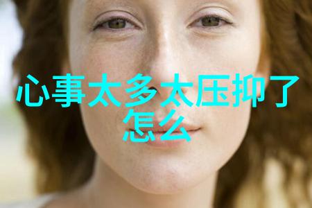 吃瓜爆料qq群免费进-揭秘热门吃瓜群免费入群第一时间掌握娱乐圈内幕