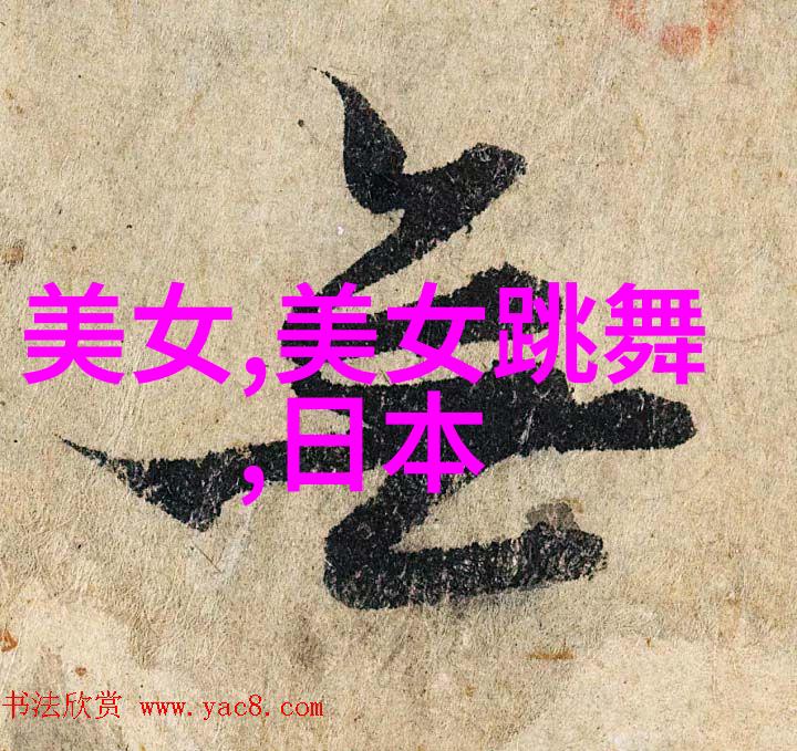 卡通女生甜美可爱动漫少女的迷人魅力