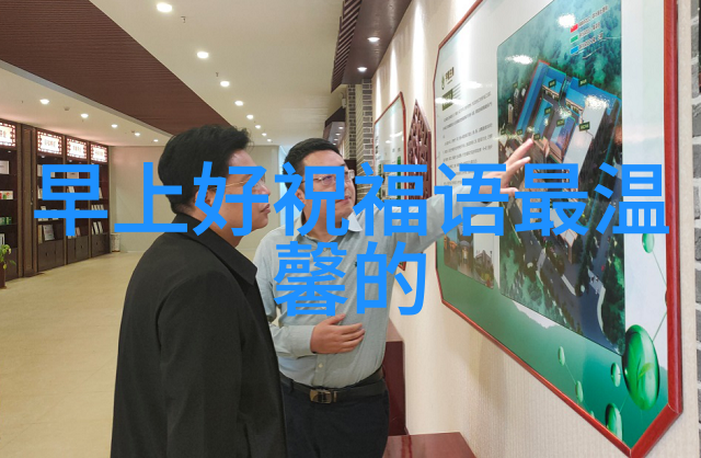 光影下的美丽帅哥与美女的魅力