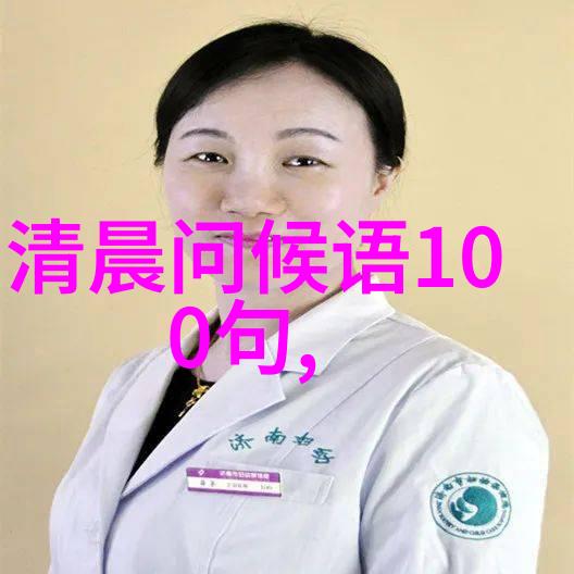 美妆技巧-一面膜的双重享受上面吃下面敷