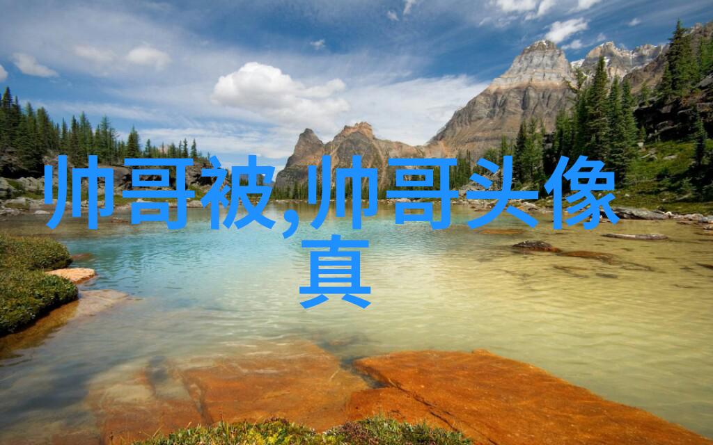 早安新的一天你的笑容是最美的阳光
