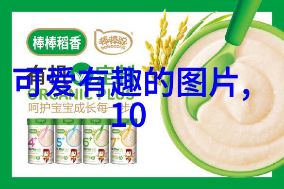 精选祝福语简短却深情的高级致意
