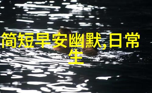 明星潜规则之皇-红毯背后的权力游戏