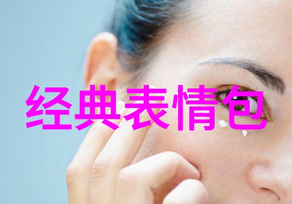 反复铭记平安健康又聚财的昵称励志坚强爱自己的网名任你爱不爱我都疼自己
