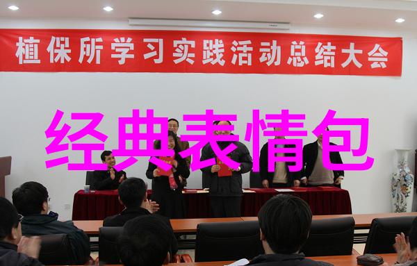 全球影坛的阴影揭秘恐怖电影史上最令人胆寒的十部作品