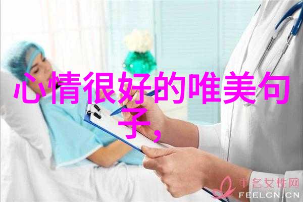 5位给许家印怀孕的女明星亲切告知我怀宝路上不容易