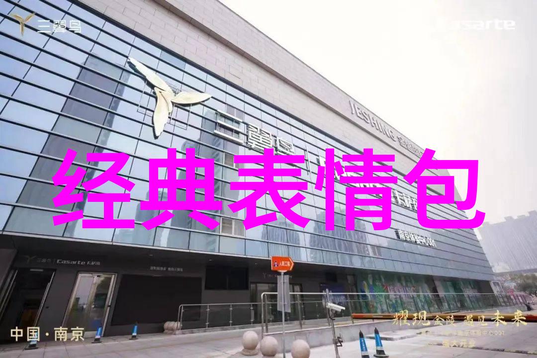 大叔你真厉害我怎么就遇到了这样一位神奇的大叔呢