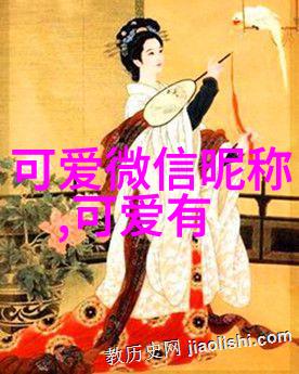 惊魂一亿永恒的恐怖