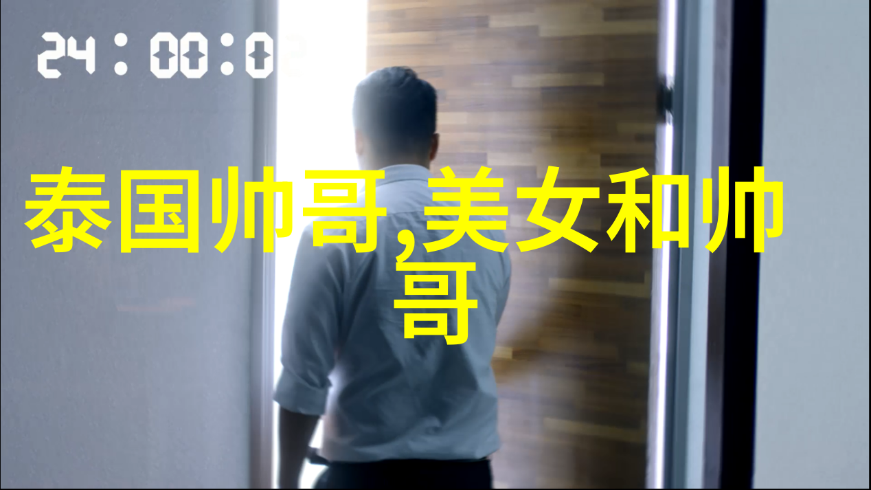 社交圈的新篇章群聊中的快乐与智慧