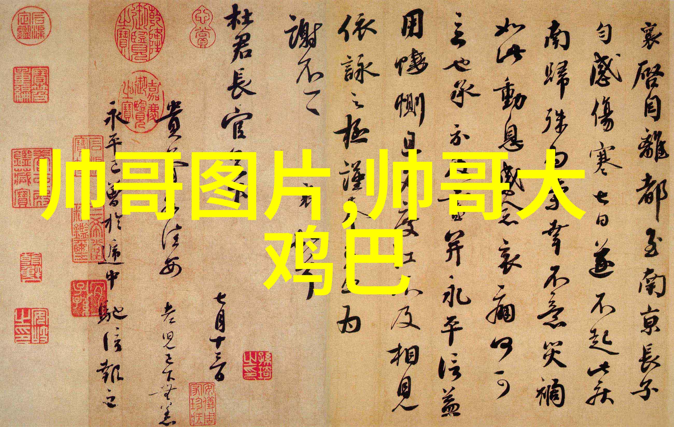 发简短美句朋友圈是否能增进与他人的联系
