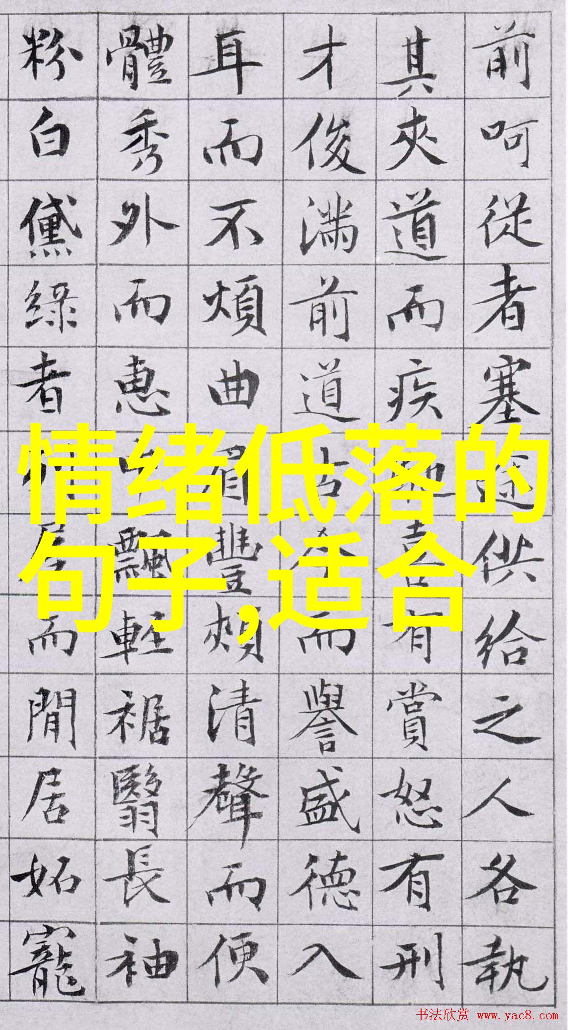 在玫瑰小镇怎样才能种出羽衣金色阳光_种法解析