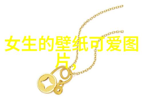 明星大侦探背后的真相究竟是怎样的