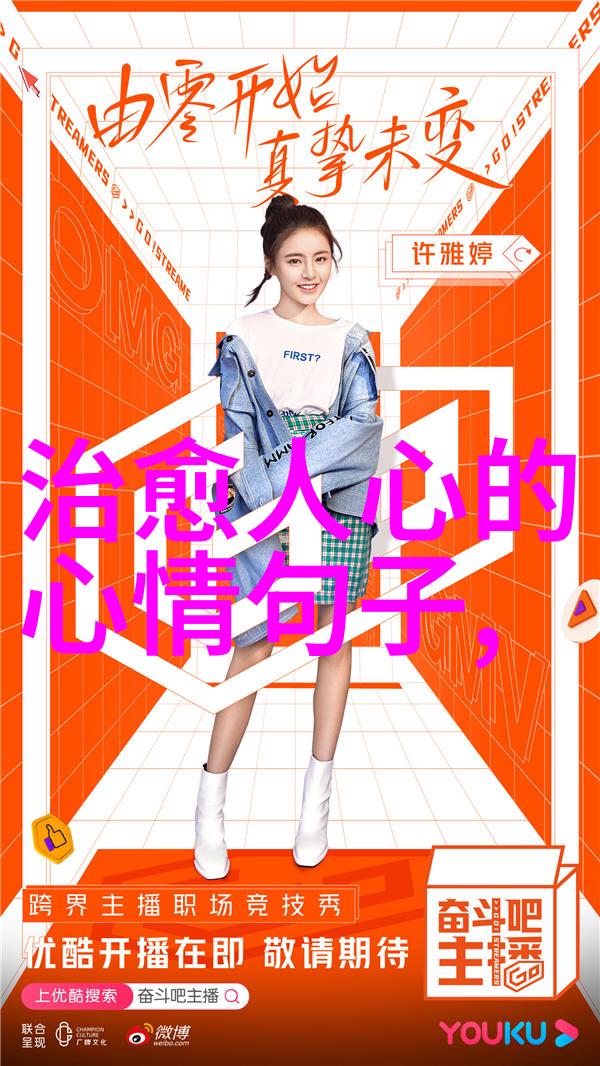 公交车上的创意时光2小时视频制作之旅