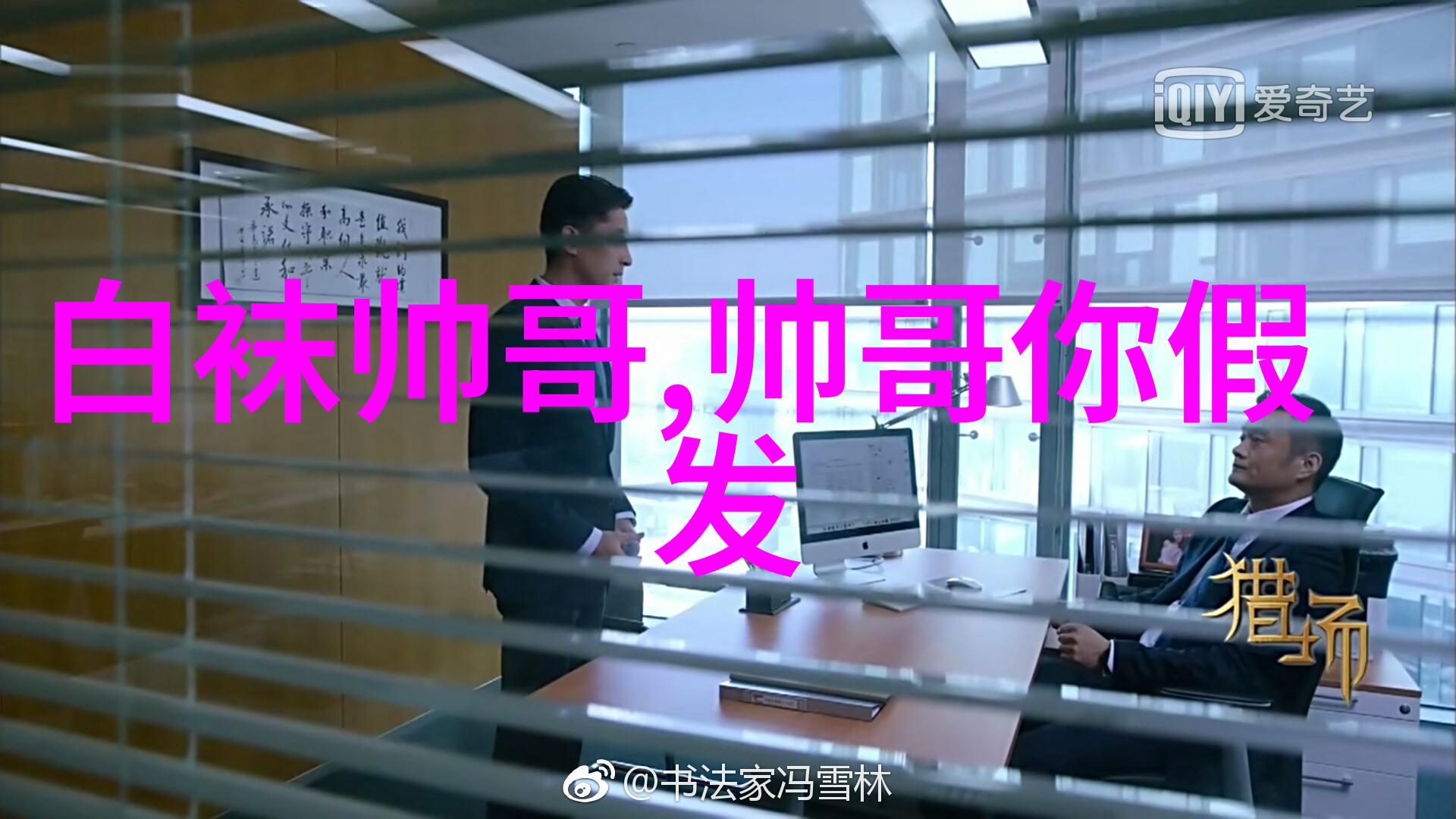 有趣又有病的游戏id精选48个
