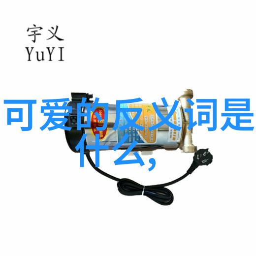 如何通过后期编辑提升美女视频的吸引力
