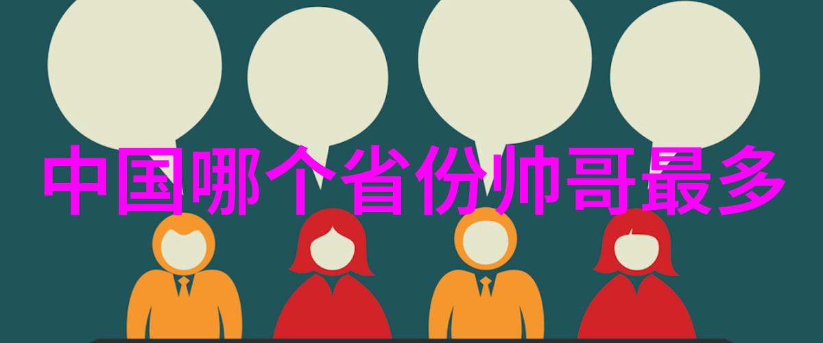 在自然的绿意盎然中LOL刺激战场七字ID设计让人眼前一亮60个创意无限