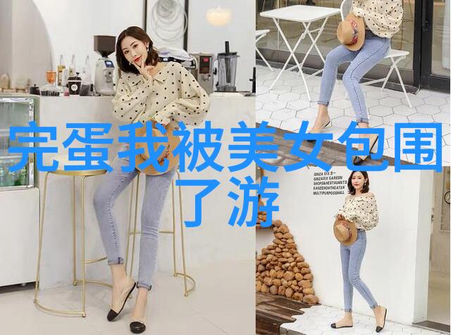 全球最恐怖片你绝不会想在黑夜里一个人看的电影