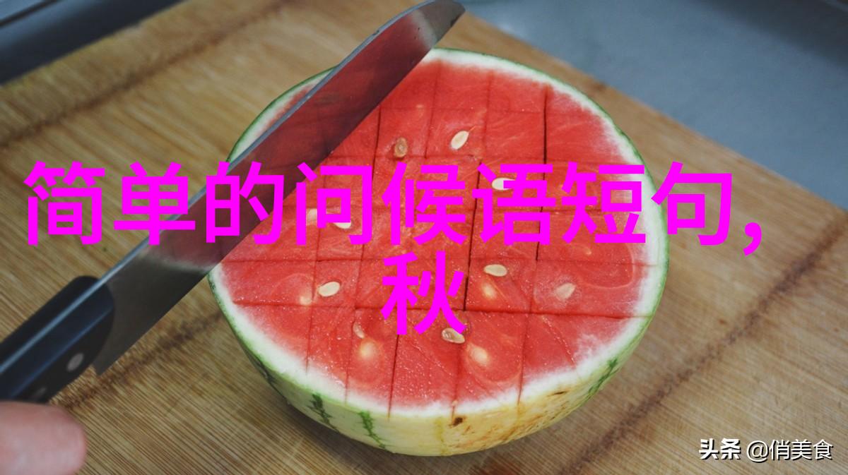 抖音下雪超级火的句子我都快被这些幽默感十足的短视频逗笑了