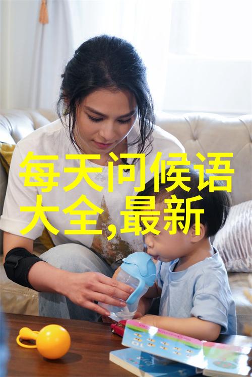 探索美女与野兽的视觉奇迹全集图片艺术探秘
