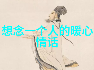 美女大全-璀璨光彩探秘世界上最美的女性
