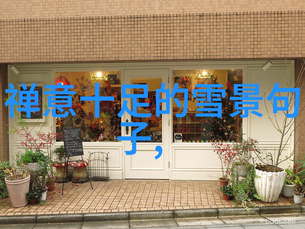 温流新专辑主打曲O (Circle)治愈四季的旋律
