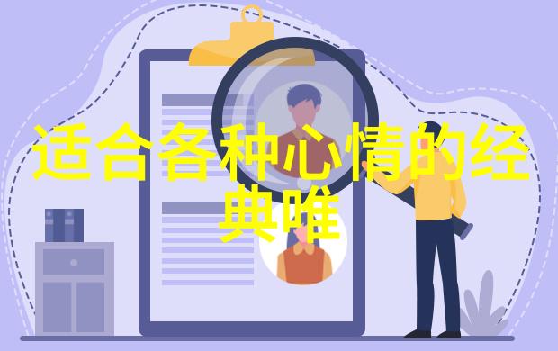 早安问候语精选温馨好友早晨致敬