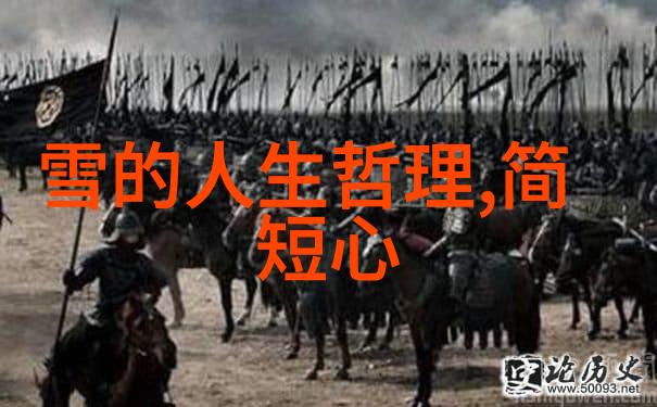 晨曦中的逆袭早上好的祝福语大全