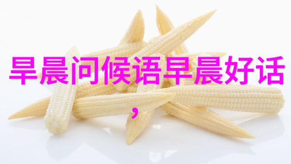 变成黑皮辣妹和好逗的测试我尝试了