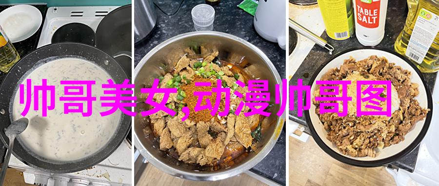 隐杀揭秘危机中的生存战术