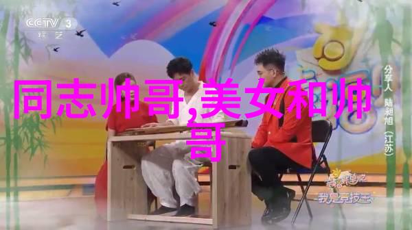 手机音乐下载免费歌曲跳舞在米兰专属VIP你我我们的盛宴