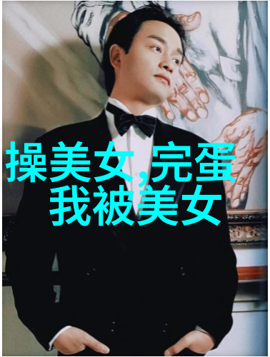 长安三万里7月8日体验唐朝风情色戒电影带你穿越千年